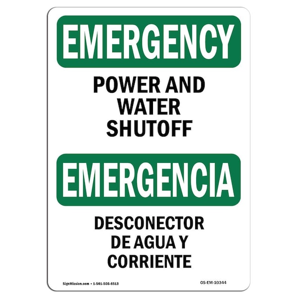 Safety Sign, OSHA EMERGENCY, 18" Height, Power And Water Shutoff, Landscape, OS-EM-D-1824-L-10344